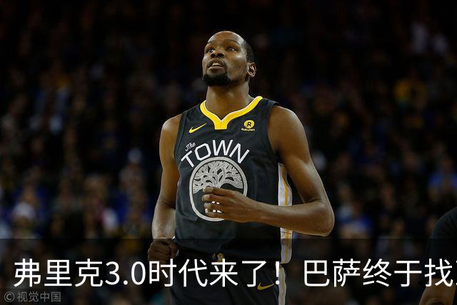 弗里克3.0时代来了！巴萨终于找到了进攻与控制的平衡